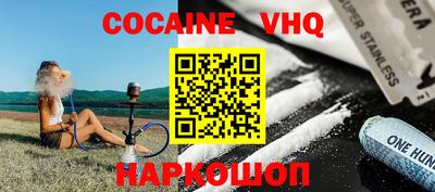 стафф Бугуруслан