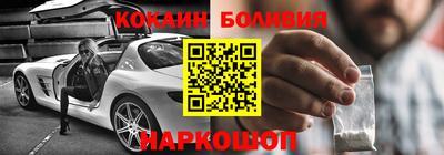 прущие крисы Будённовск