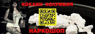 прущие крисы Будённовск