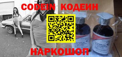 прущие крисы Будённовск