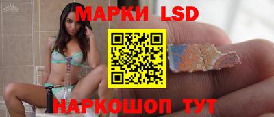 стафф Бугуруслан