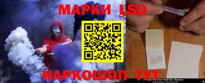 каннабис Бузулук