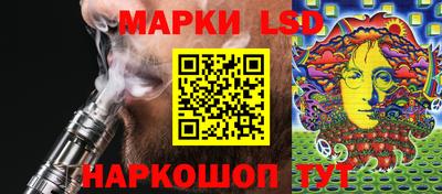 амф Волжский