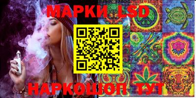 МДМА Ленинск-Кузнецкий