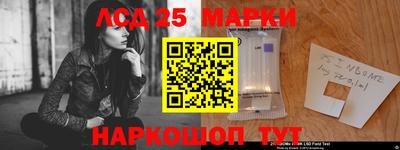 каннабис Бузулук