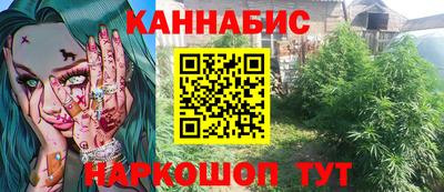 твердый Волжск