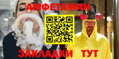 прущие крисы Будённовск