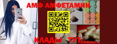 прущие крисы Будённовск