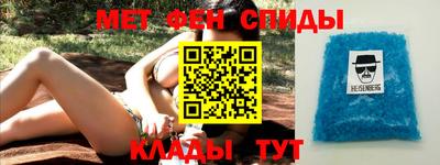 каннабис Бузулук