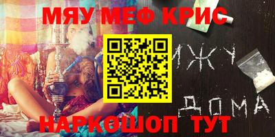 каннабис Бузулук